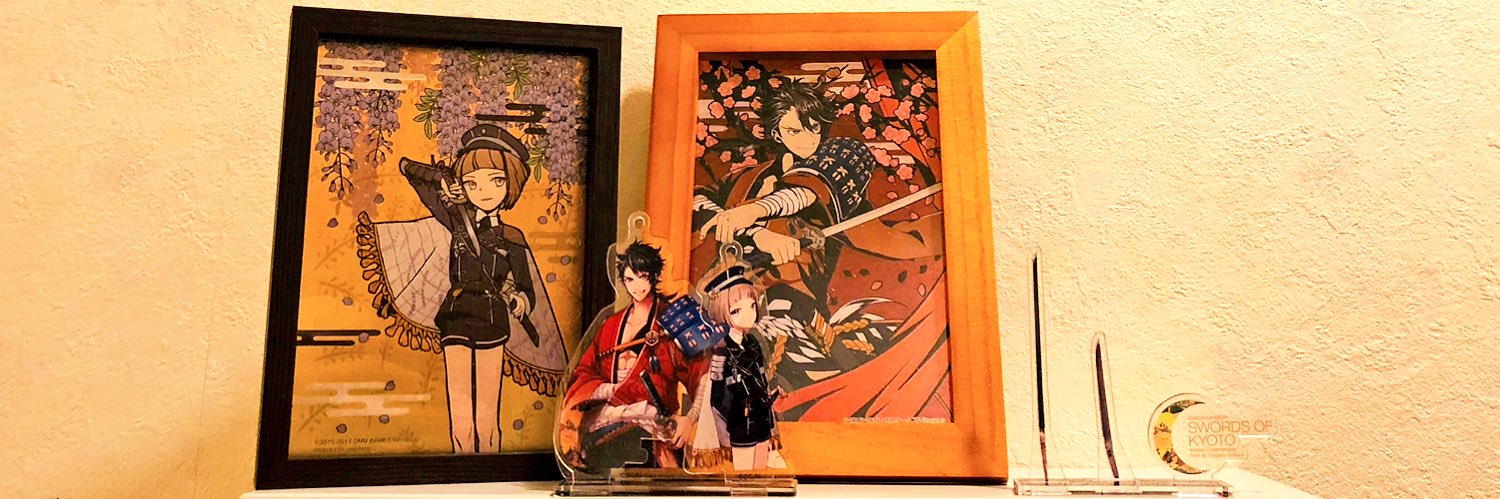 amei3's profile banner image