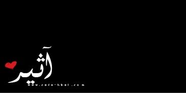 45tool's profile banner image
