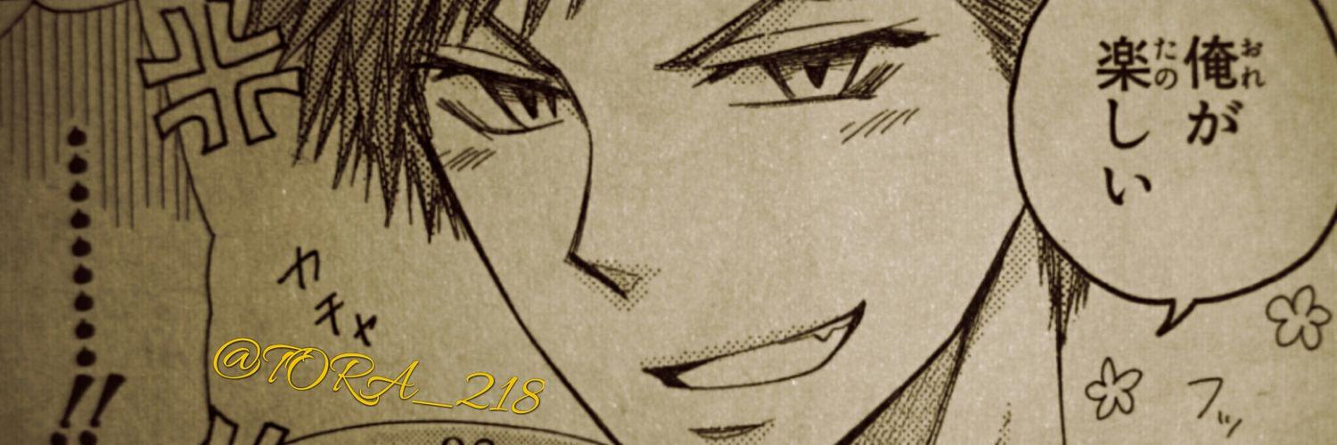 TORA_218's profile banner image