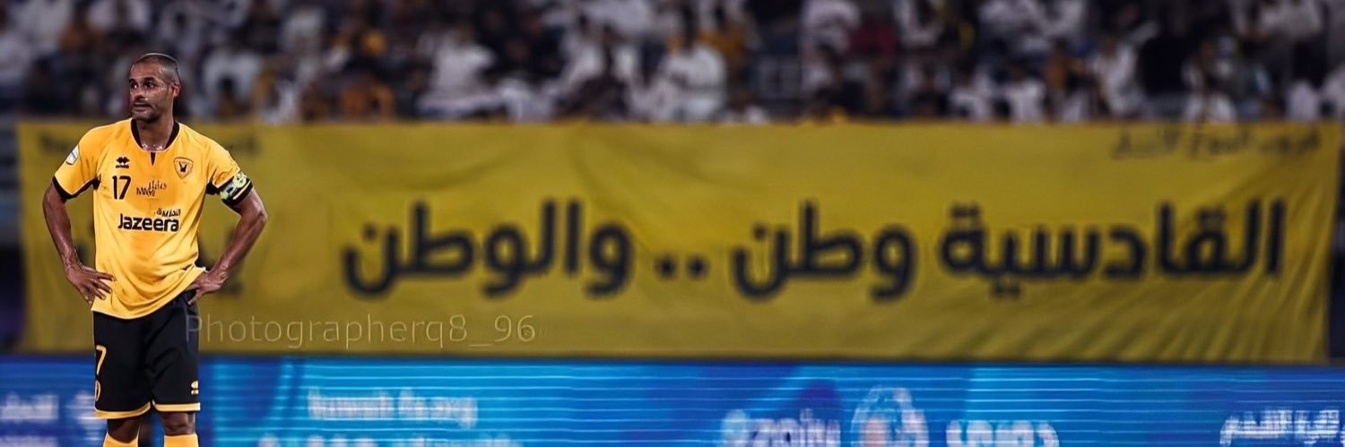 مـريــم 🌼🇰🇼 banner
