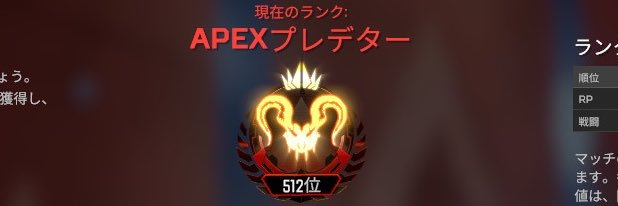 なーたん。 banner