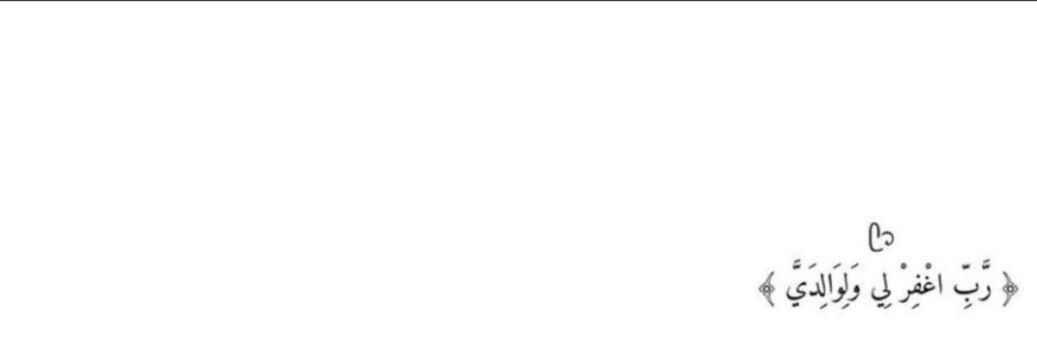 modi_1424's profile banner image