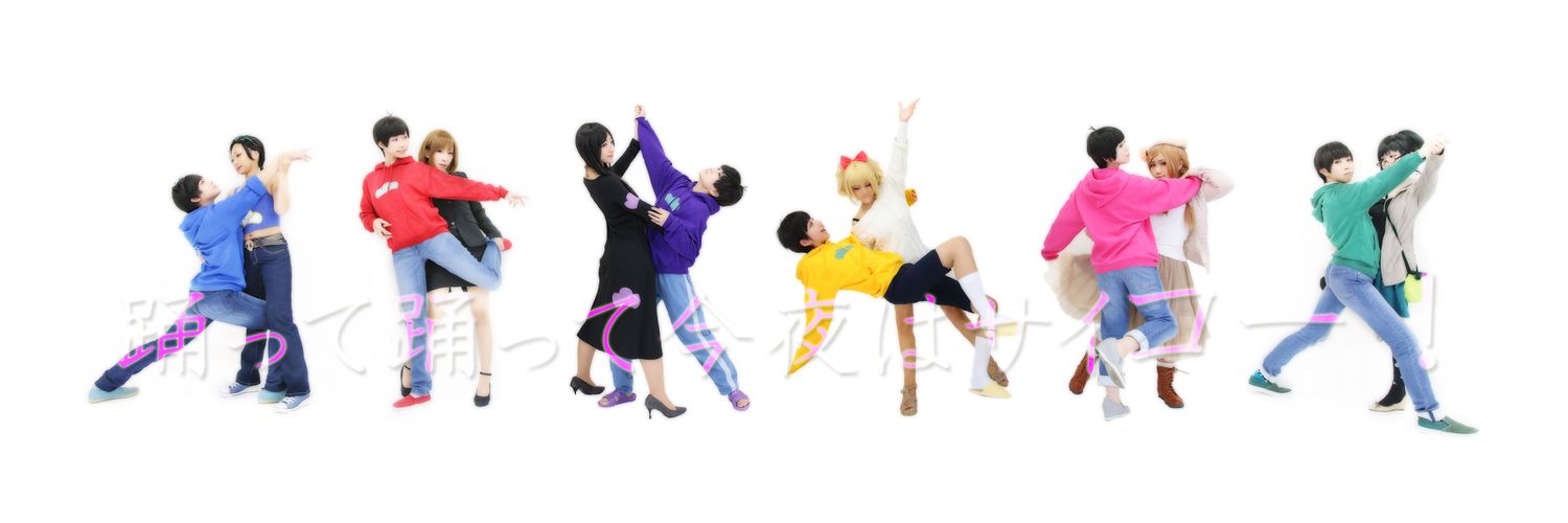 sweetfish417's profile banner image
