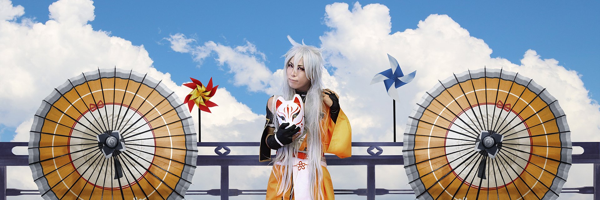 がちゃらん banner