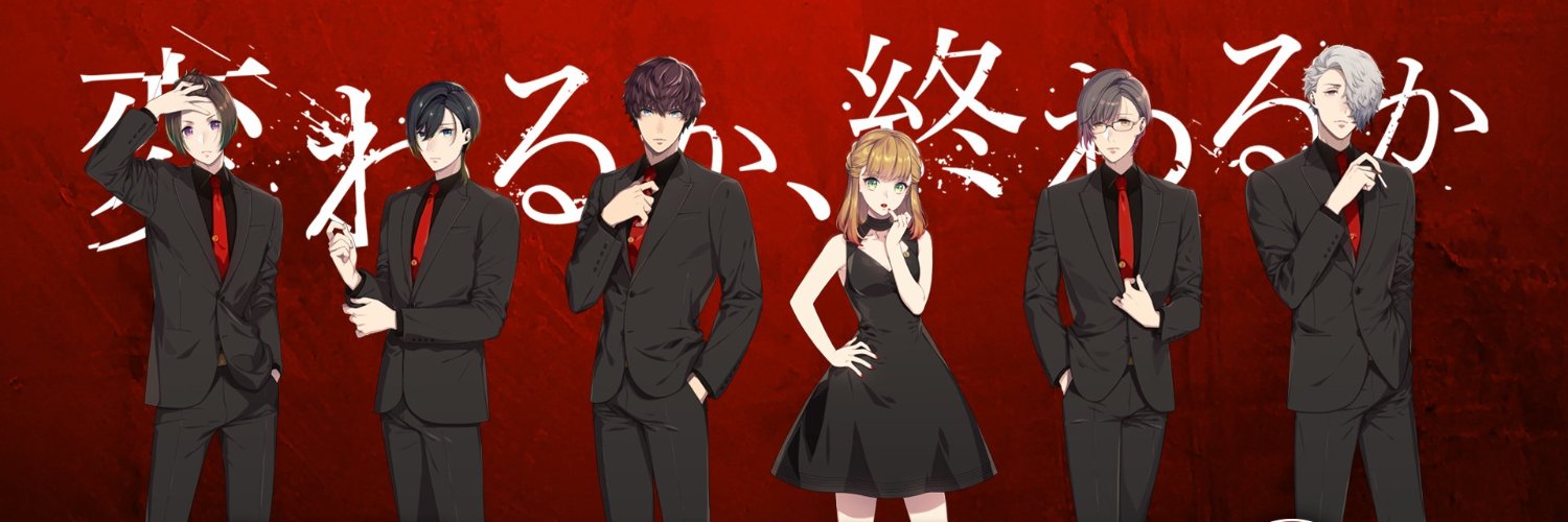 cherrythefantom's profile banner image