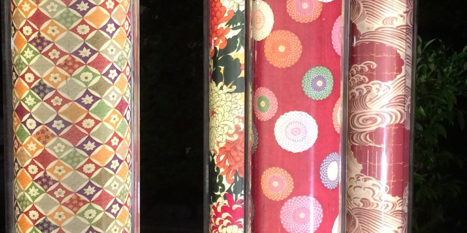 藤吉はいじ banner
