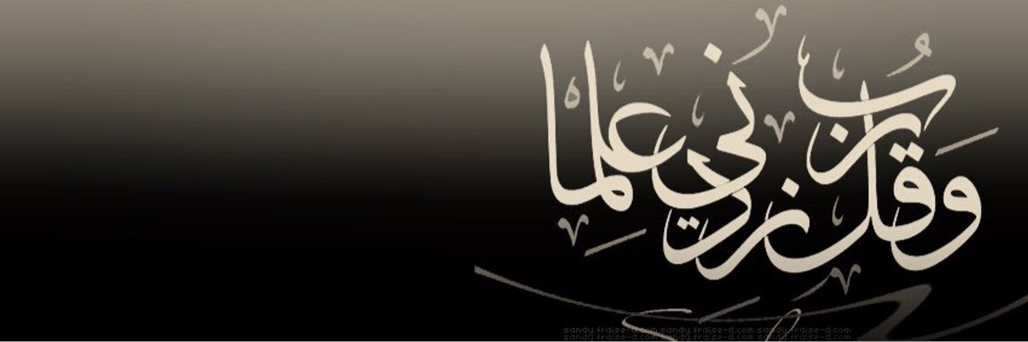 zainkadi's profile banner image
