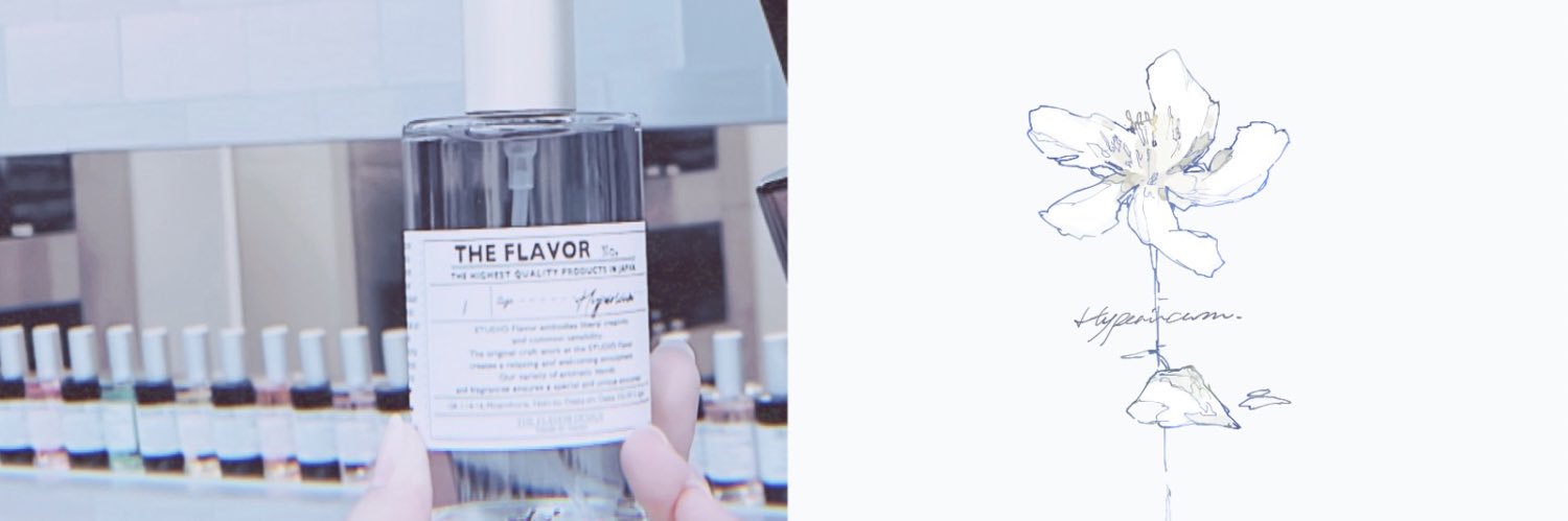 丹 banner