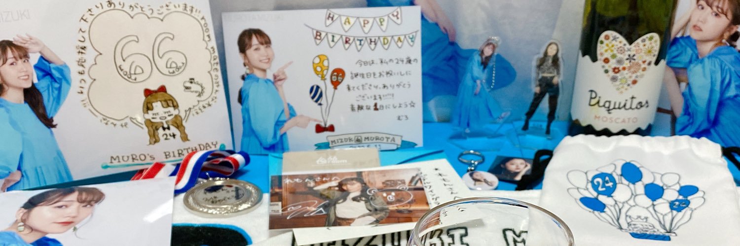 lemon___612's profile banner image