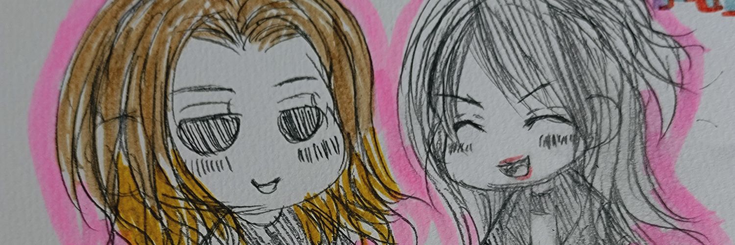 えんじい banner