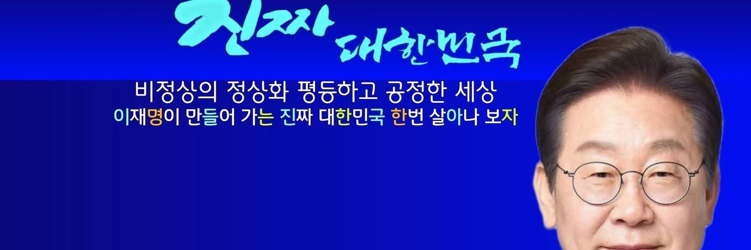윤영모 banner