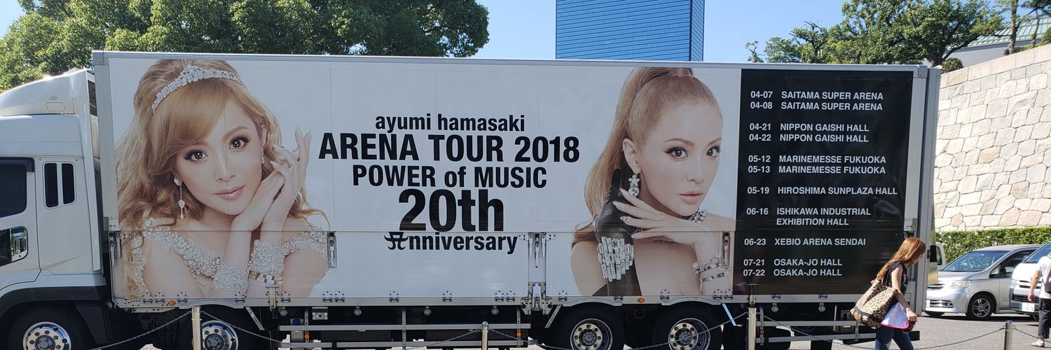 52050777's profile banner image