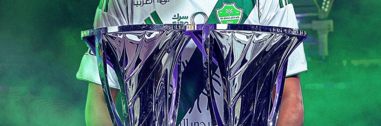 🏆🏆 banner