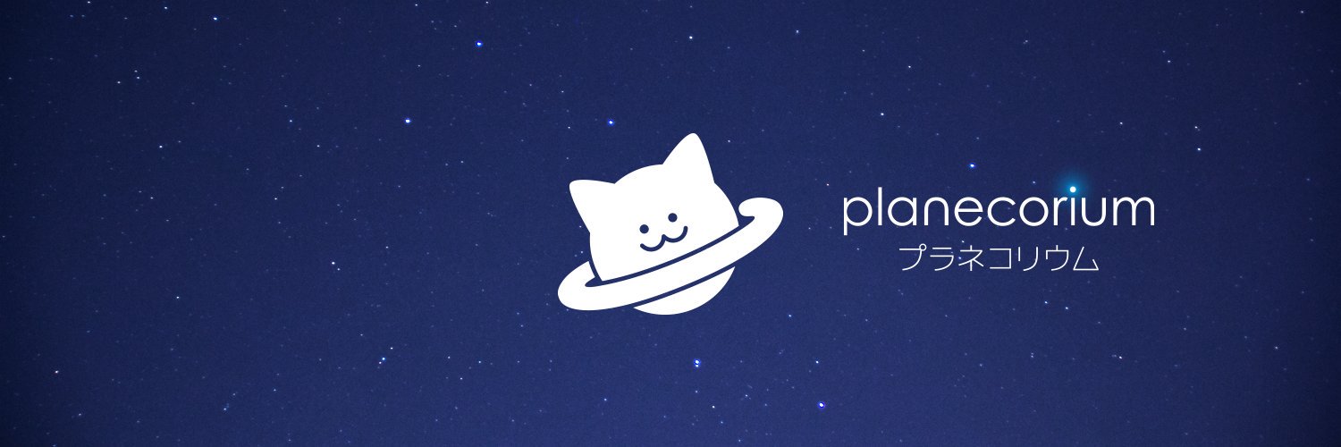 _ponso_'s profile banner image