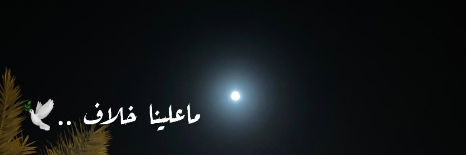 t3p_7's profile banner image