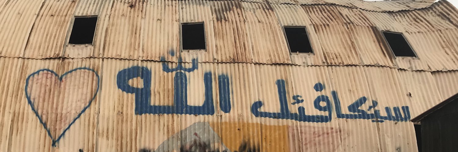 soultwin369's profile banner image