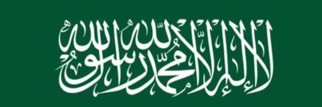 عمر1727م⛺️🐪🐪🇸🇦 banner