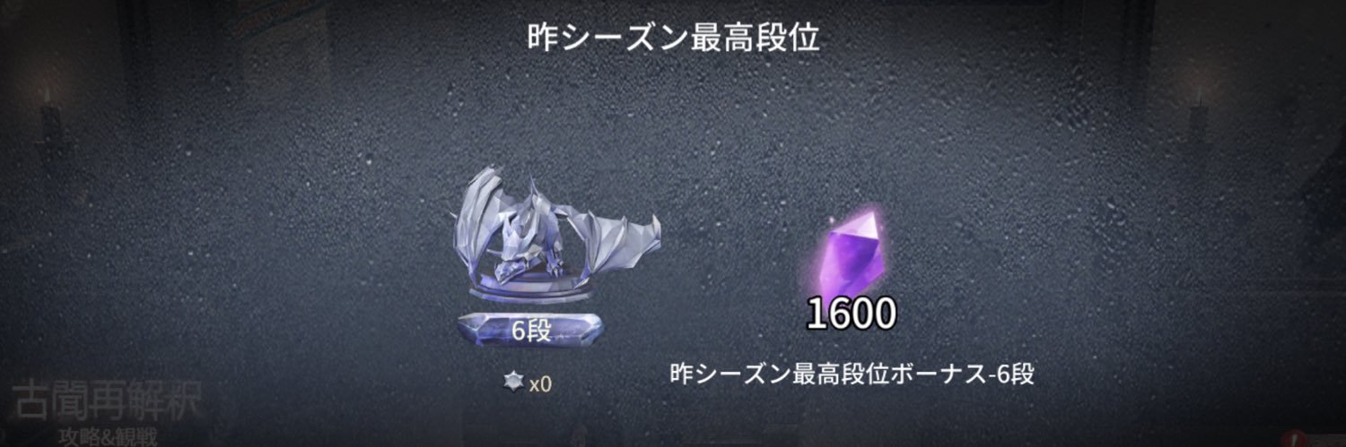 うんこの粉末 banner