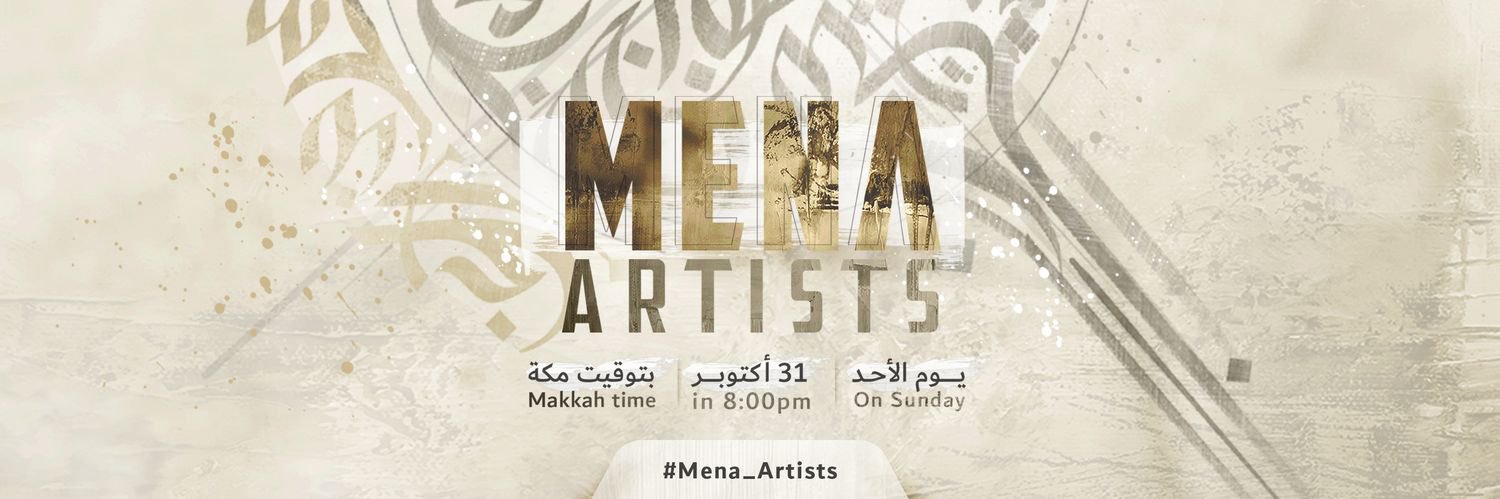 Memo3alem's profile banner image