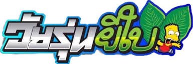 moos357's profile banner image