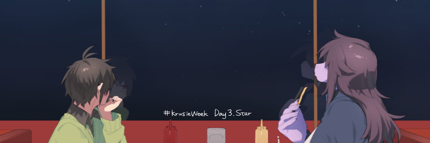 こむぎこ/Komu banner