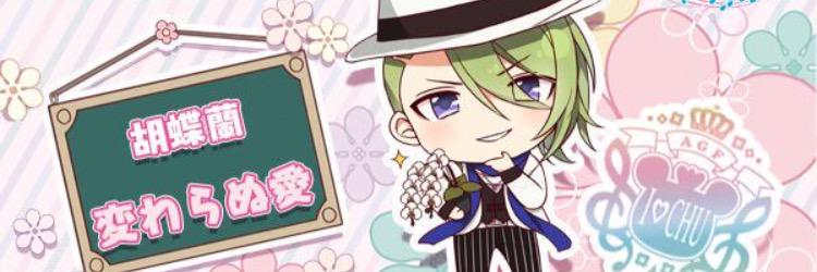 rapi_ver_aran's profile banner image