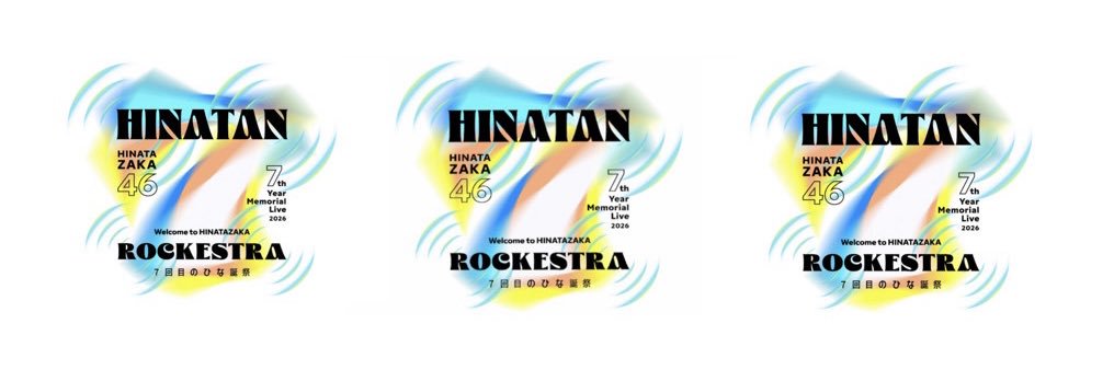 Watatsuki_267's profile banner image