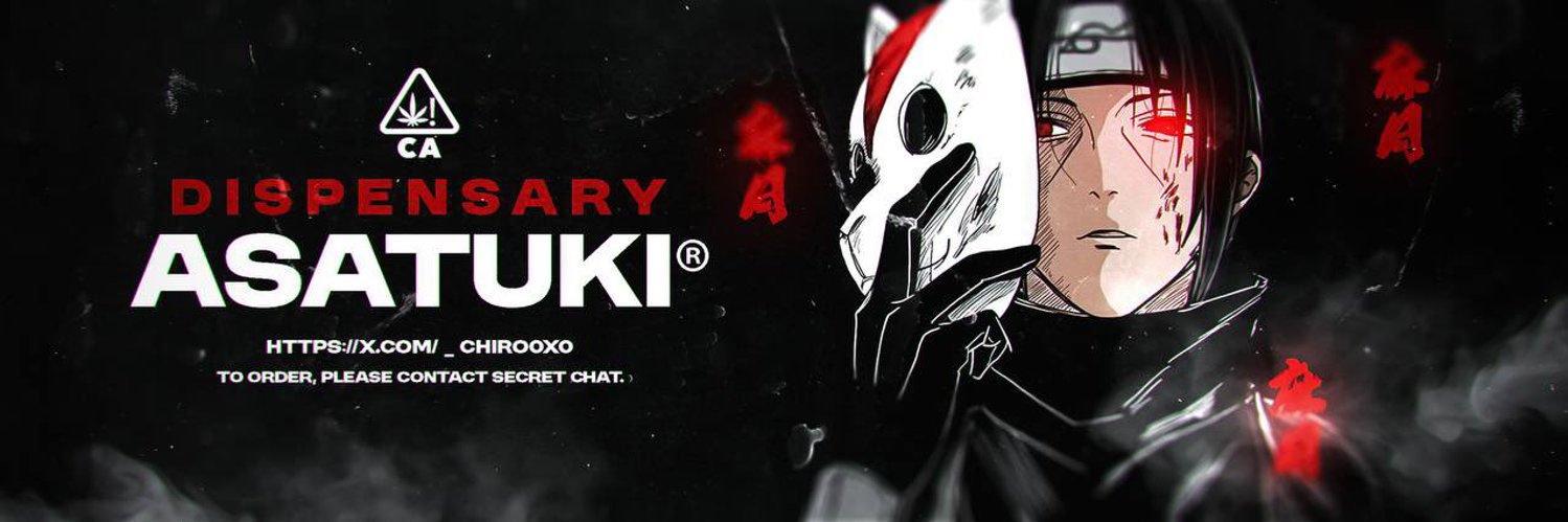 アサツキ banner