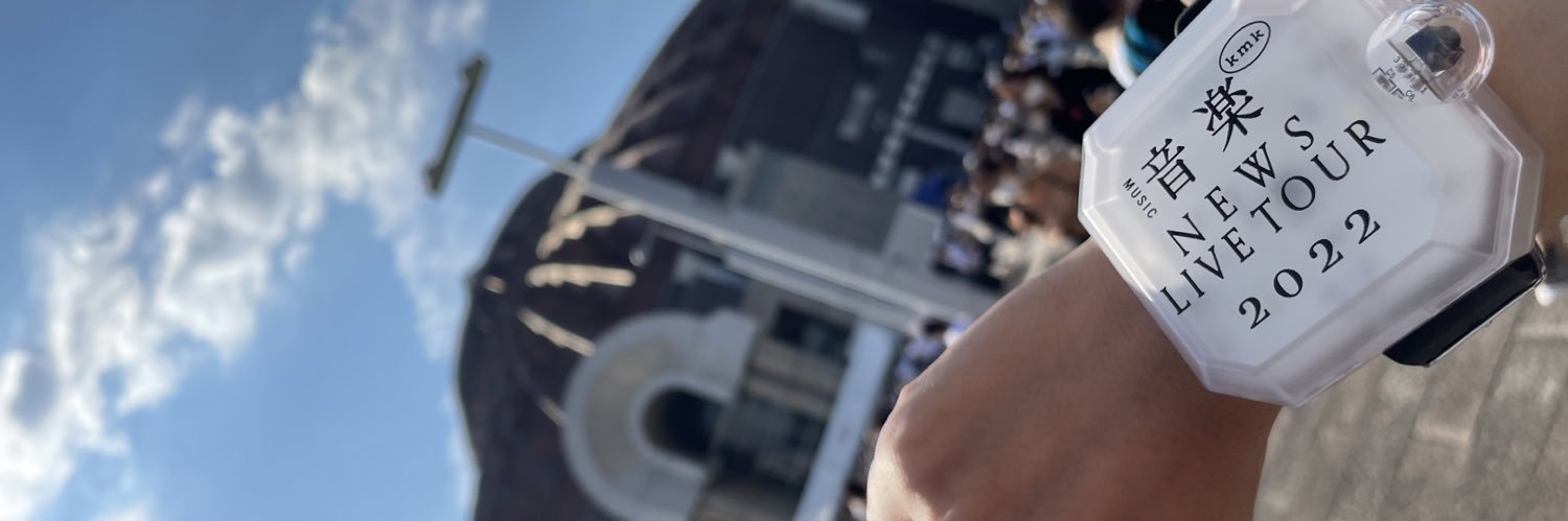 ゆのんすけ banner