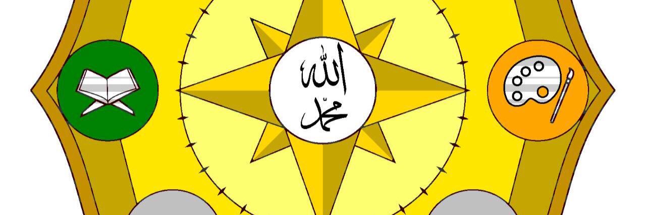 Za'iimul Fakhri banner