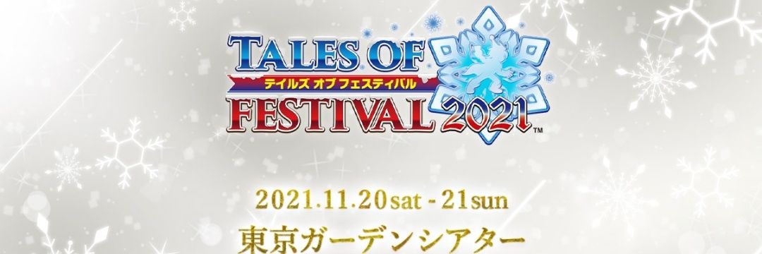 shion301's profile banner image
