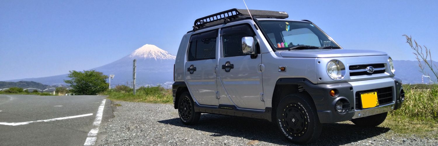 プラウラー金田@TK☆ハートマン banner