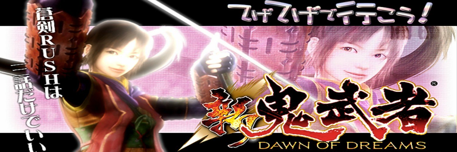 tegetege_2's profile banner image
