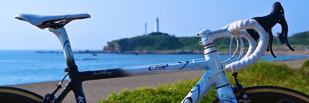 MerryPlay7's profile banner image