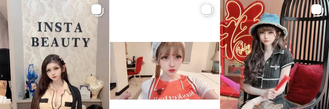 🇨🇳 美丽的 𝑺𝒉𝒆𝒎𝒂𝒍𝒆 / 𝑳𝒂𝒅𝒚𝒃𝒐𝒚 banner