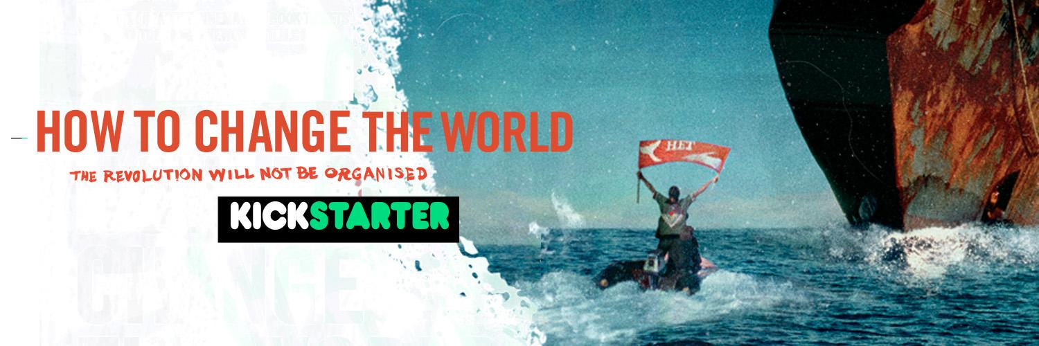HowToChangeFilm's profile banner image
