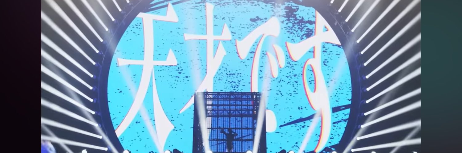 ぽんたまる banner