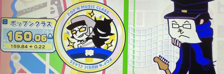 tkmn29rf's profile banner image