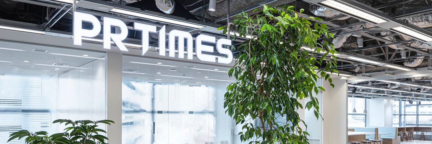 PR TIMESゲーム's banner