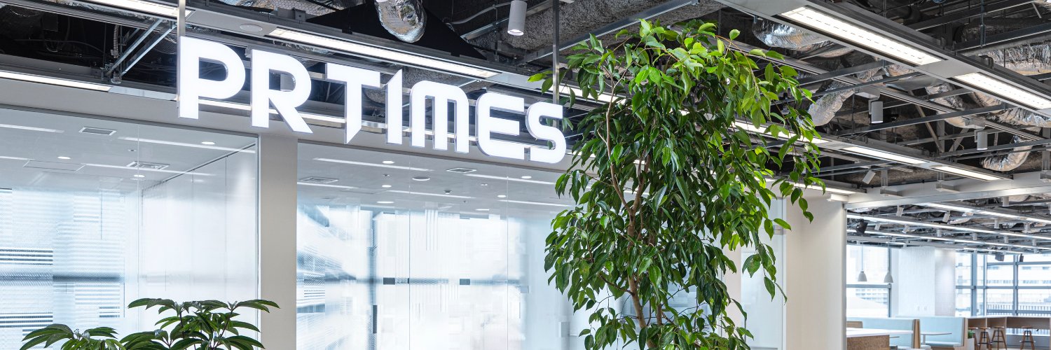 PR TIMESスポーツ's banner