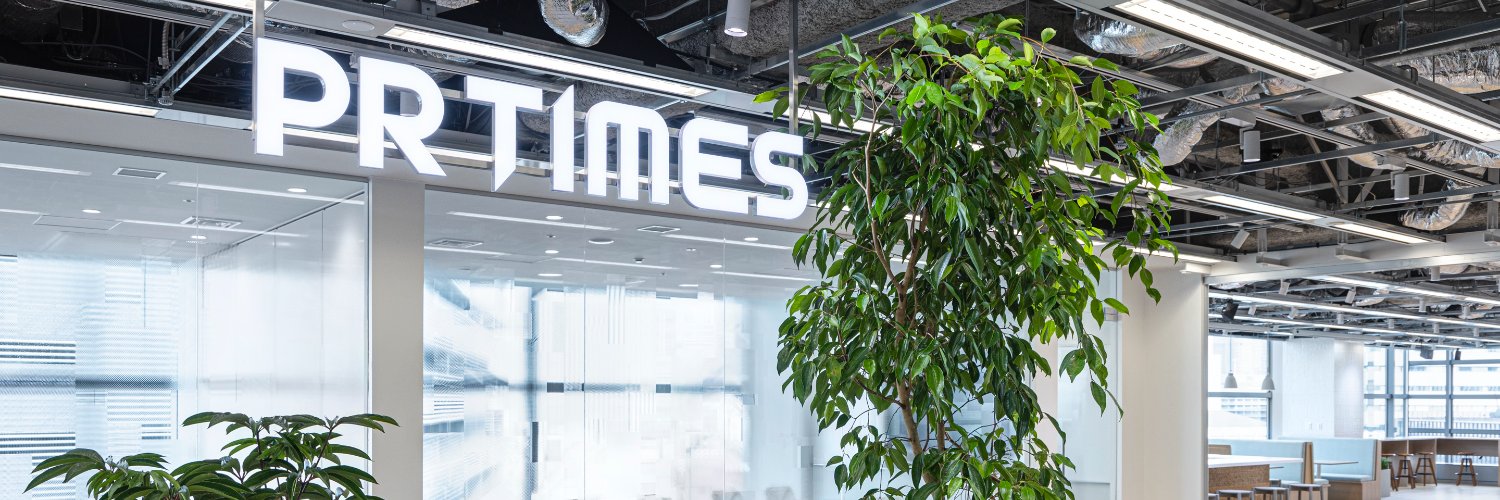 PR TIMESスタートアップ's banner