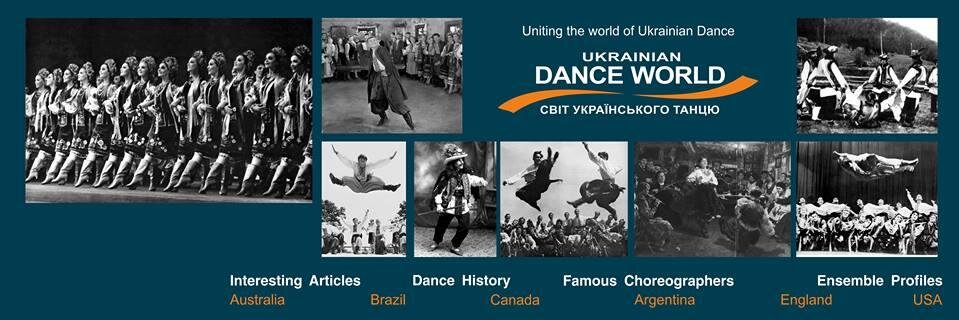 UkrainianDanceWorld banner