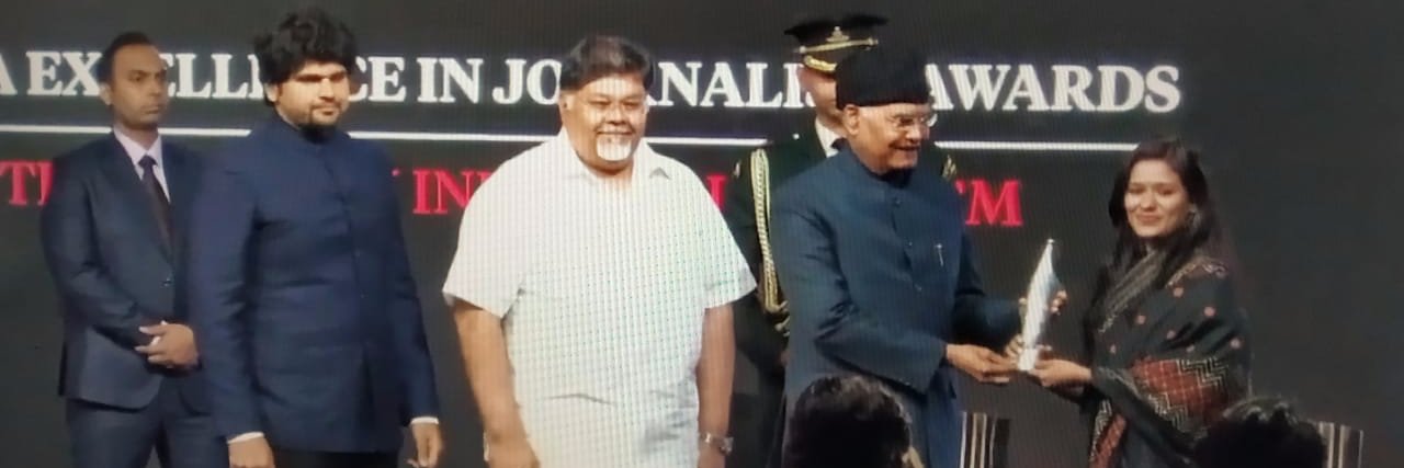 ditibajpai's profile banner image