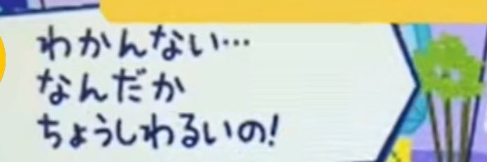 uta_neru's profile banner image