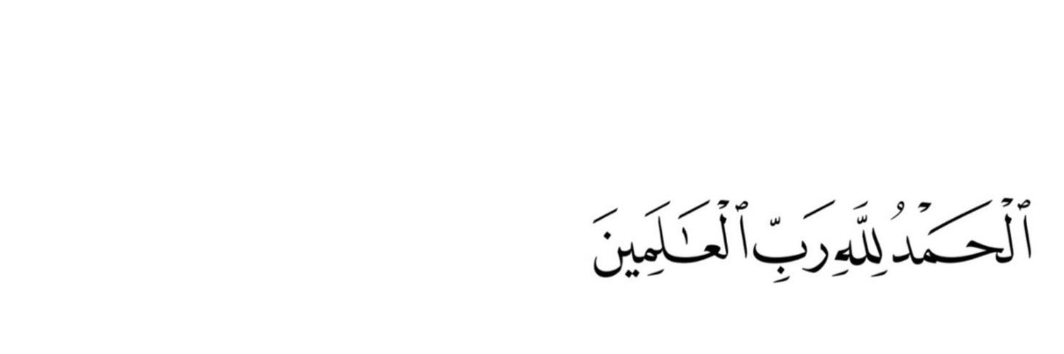 HashAlmoosawi's profile banner image