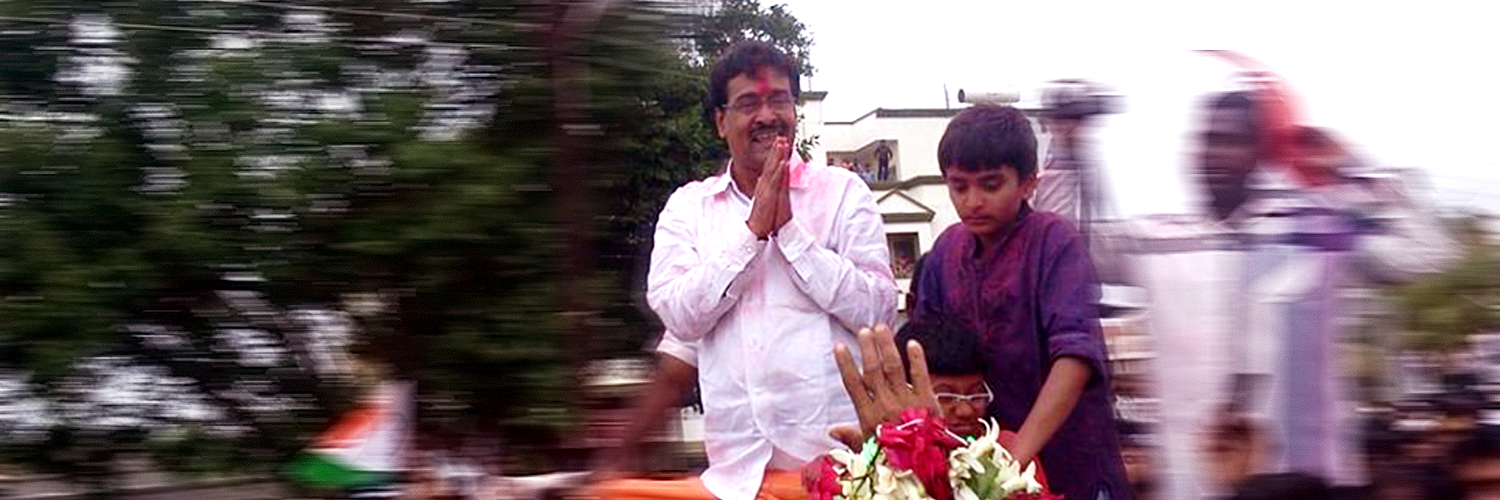 SOPAL DILIP GANGADHA banner