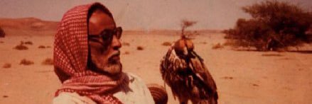 b_alhoify's profile banner image