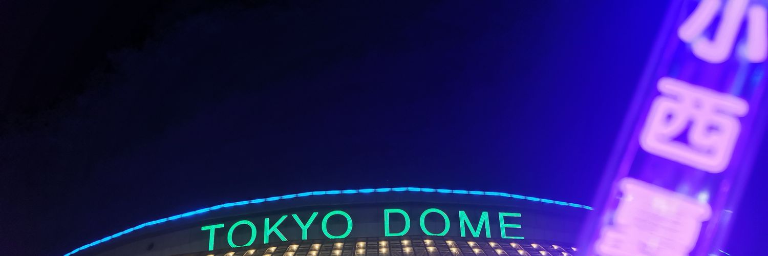 テン banner