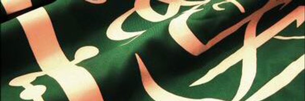 lateefalsolami Profile Banner