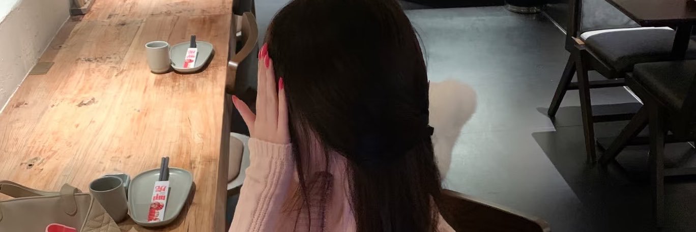 BaptisteNavarro's profile banner image